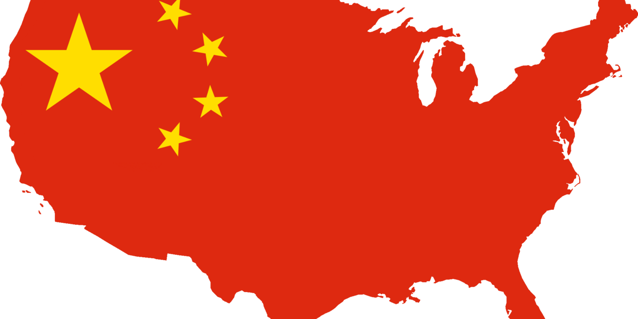 CHINA 中国 ZHŌNGGUÓ, CHINA 中国 ZHŌNGGUÓ